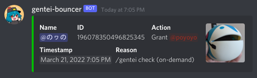 gentei manage audit-set-example